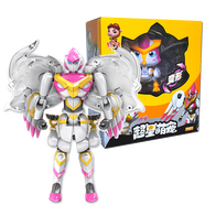 豬豬俠超星萌寵玩具變形機器人金剛五合體鐵拳虎阿五公仔兒童玩具禮物 【機器人】火焰鶴-玲瓏