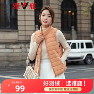 雅鹿白色馬甲背心羽絨服女士溫柔淑女內(nèi)搭舒適AP 桔色 S
