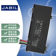 JABIL適用神舟戰(zhàn)神Z7-KP7GZ CT7GK Z7M-KP7GZ KP5GZ CT5VH CT7VA CT7VH CT7GS KP7Z G7-CT7VK筆記本電池