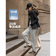 德瑪納【云朵舒芙蕾】冬多巴胺小蠻腰90鴨絨輕量感保暖好搭女式羽絨服