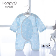 哈貝比嬰兒衣服嬰兒連體衣新生兒衣服連體睡衣初生哈衣男女寶寶爬爬服紗布輕薄透氣 粉藍(lán)和尚連體衣 50(0-3月)