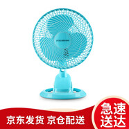中聯(lián)（ZOLEE） 電風扇ZL13-180迷你 電扇小風扇 學生宿舍臺式夾扇壁扇