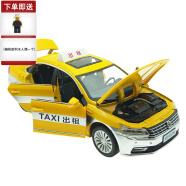 MINI AUTO儿童玩具 1：32合金汽车模型红旗H7出租声光回力北京出租车大众凯 大众帕萨特出租车黄色