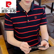 皮爾卡丹（pierre cardin）短袖T恤男士冰絲polo 衫男夏季翻領(lǐng)中青年商務(wù)休閑體恤半袖男裝 1129紅條 XL （125-140斤）