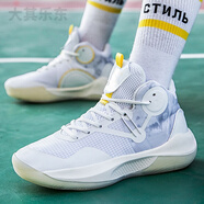 大其樂(lè )東馭帥14籃球鞋男高幫詹姆斯6摩擦有聲音速9毒液氣墊運動(dòng)鞋 白金 6591【音速9】 42