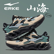 鴻星爾克（ERKE）老爹鞋男鞋2025新款夏季皮面防水跑步鞋網(wǎng)面透氣軟底休閑運(yùn)動(dòng)鞋子 正黑/淺亞麻【皮面】 42