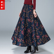 OVMATTU香港潮牌 新品秋季新款2021百搭休閑女民族風(fēng)棉麻長裙復(fù)古半身裙高腰大碼A字裙 B11藍(lán)底紅花 XL