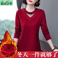 艾妃琳純棉春秋中長假兩件長袖T恤200斤大碼女裝胖妹妹寬松遮肚打底衫女 酒紅色不倒絨 加絨保暖 加厚 L 建議90-110斤