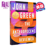 人類世 無比矛盾和諧的生命筆記 The Anthropocene Reviewed 英文原版 John Green
