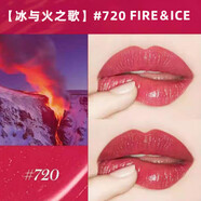 露華濃官方旗艦露華濃（Revlon）美國(guó)口紅黑管保濕唇膏225啞光325店正品 720#冰火之歌