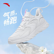 安踏（ANTA）女鞋跑鞋女春夏季新款網(wǎng)面透氣跑步鞋減震軟底運動(dòng)鞋白色女鞋休閑 象牙白 -1 40