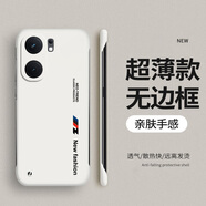 諾康士IQOONeo9spro+手機殼新款Neo10寶馬簡約個性創(chuàng)意Neo9pro/9spro時尚男女同款散熱親膚無邊框保護套 無邊Neo10/10Pro白側(cè)邊寶馬2