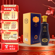 寶豐 芳華·流芳 清香型白酒 50度 500ml*1 單瓶禮盒裝   送禮