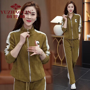 俞兆林休閑運動(dòng)套裝女秋季薄款2024新款中年時(shí)髦寬松開(kāi)衫兩件套 橄欖綠[外套+長(cháng)褲] 4XL (建議155-170斤)