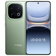 vivo iQOO13 驍龍8至尊版 自研電競芯片Q2 2K Q10珠峰屏 6150mAh藍海電池 120W超快閃充 電競旗艦手機 曼島 12GB+256GB 官方標配（無贈品無曬單）