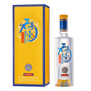 水井坊·天號(hào)陳 （帝王黃版）濃香型白酒 送禮自飲佳品 42度 500mL 1瓶 （拍2配禮袋）