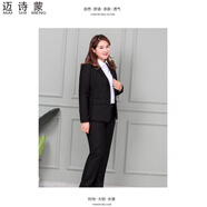 邁詩(shī)蒙加肥加大碼胖妹妹女士正裝小西裝200斤女胖mm職業(yè)裝兩件套工作服 黑色西裝西褲套裝 9XL