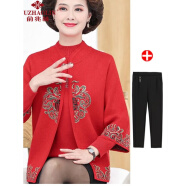 俞兆林（YUZHAOLIN）中老年女裝秋裝洋氣開(kāi)衫外套中年媽媽裝秋冬大碼上衣針織經(jīng)典款式 Fvvb5e1q2ds 大紅色+黑色三角褲 M 建議80-100斤