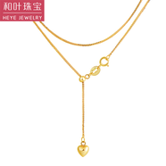 和葉【顏色要選對】18K金項鏈女款 Au750愛心可調(diào)節(jié)肖邦 彩黃金毛衣鏈 【18K黃金調(diào)節(jié)】 3.3克~3.35克（約1.5mm粗 50cm