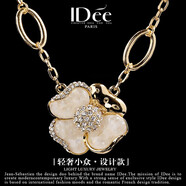 IDee  CREATIVE IDER FOR YOU法國IDee金色花朵項鏈女秋冬長款毛衣鏈潮牌時尚吊墜夸張配飾禮物 鏈長70+5cm 吊墜尺寸4*4cm