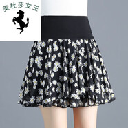 溥畔雪紡小碎花半身裙矮個(gè)子超短裙女夏高腰百褶A字裙松緊腰短款裙子 木春菊 S
