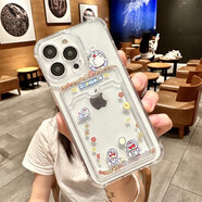 彌靜覓可放照片適用蘋果15pro手機(jī)殼iPhone16promax新款13帕恰狗11女生1 94卡套-花藤哆啦A夢 iPhone16