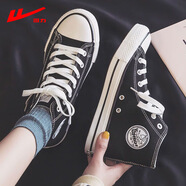 回力（Warrior）帆布鞋女秋季新款學(xué)生小白鞋百搭平底高幫板鞋韓版情侶潮鞋子 473黑色 38