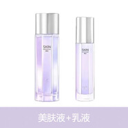 卓沿卓沿白金水耀肌潔面水乳液精華面霜眼霜護(hù)膚套裝補水保濕提亮 美膚液+乳液