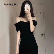 佐緋絡(luò)夏季韓版時(shí)尚氣質(zhì)辣妹一字肩吊帶連衣裙女褶皺顯瘦性感包臀裙 黑色 S