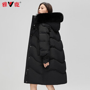 雅鹿新款羽絨服女狐貍毛大毛領(lǐng)長(zhǎng)款過(guò)膝時(shí)尚寬松韓版加厚連帽冬季外套 黑色 XL