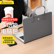 帝伊工坊聯(lián)想筆記本電腦保護殼電腦包適用于小新Air15/Pro13/14/16保護套16便攜書(shū)本式手提皮套 深空灰 聯(lián)想ThinkBook15 2021/22款