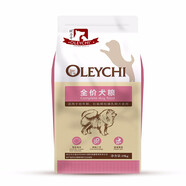 歐力奇狗糧 全價(jià)幼犬糧 小中大型犬通用型狗糧 幼犬10kg