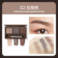 BOB三色眉粉自然立體易上色防水汗不易脫色野生帶眉刷初學(xué)者女新手 02紅棕色