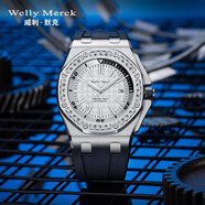 welly merck威利默克手表男士手表瑞士品牌機械表男學(xué)生運動(dòng)手表男表商務(wù)腕表 Speed-112M-Turin-SWB