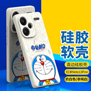 純彩（purecolor）適用紅米note13pro手機殼redmi note13pro全包硅膠防摔軟殼男女生哆啦A夢(mèng)卡通保護套-微笑哆啦