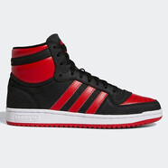 阿迪達斯 （adidas）三葉草男女鞋 夏季新款CNY高幫運動鞋休閑鞋潮流板鞋 FZ6024 36.5