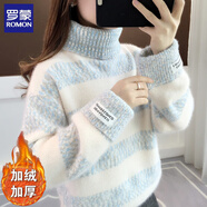 羅蒙（ROMON）羊毛衫女高領(lǐng)條紋毛衣女秋冬2024新款寬松外穿慵懶加絨加厚上衣 【加絨保暖】藍(lán)色 M【95-105斤】