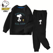 史努比 SNOOPY童裝兒童套裝春秋純棉男女童衛(wèi)衣兩件套寶寶運(yùn)動(dòng)褲潮款 黑色衛(wèi)衣/黑褲-1950 120