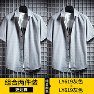 季駱森襯衫男短袖夏季薄款透氣開衫翻領條紋格子衫韓版百搭襯衣正裝男士 LY619灰色+LY619灰色 M