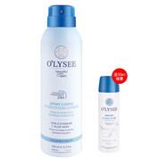 olysee法國原裝進口身體乳噴霧150ml女男士潤膚乳保濕滋養(yǎng)肌膚臉部適用 全能身體乳150ml
