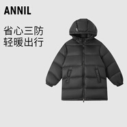 安奈兒（Annil）童裝男童女童中長(zhǎng)款羽絨服冬新款 黑色 140 cm