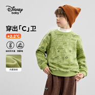 迪士尼（DISNEY）童裝兒童男童加絨潮酷圓領(lǐng)衛衣保暖抗靜電上衣24冬DB441EE02綠140