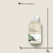 自然雅舍茶樹(shù)籽潔面凝露山茶籽油洗面奶乳泡清爽不緊繃男女士官方 茶樹(shù)籽潔面凝露