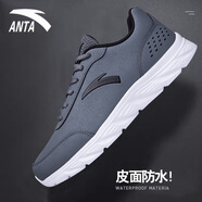 安踏（ANTA）男鞋冬季跑步鞋男士2025新款冬軟底休閑鞋網(wǎng)鞋皮面防水運動(dòng)鞋子男 (皮面防潑水)深灰/黑-2 39