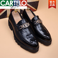 卡帝樂鱷魚（CARTELO）新品厚底布洛克增高男尖頭皮鞋商務(wù)休閑男鞋子一腳蹬透氣松糕皮鞋婚鞋 黑色#內(nèi)增高 41
