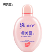 膚美靈洗面奶潔面乳經(jīng)典國貨潔膚不緊繃男女學(xué)生190g/瓶 積雪草洗面奶（粉胖子）
