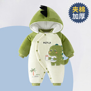 迪迪熊日記（DIDIXIONGRIJI）新生兒衣服冬季夾棉加厚嬰兒衣服0-3月寶寶厚款棉服外出抱衣冬裝 暖絨小奶龍 73CM適合12-14斤內身高63-70cm
