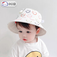 卡度熊（KADUXIONG）寶寶防曬帽子春秋薄款夏季兒童遮陽(yáng)帽男童嬰兒可愛(ài)盆帽女童漁夫帽 笑臉雙面-米色 5個(gè)月-4歲（建議頭圍45-52cm)