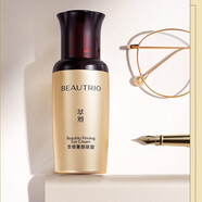 無(wú)限極萃雅菁顏無(wú)痕套裝系列補水保濕修護緊致女士護膚品 萃雅菁顏眼霜20g