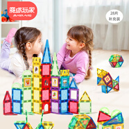 魔磁玩家（ MAGPLAYER）兒童玩具彩窗磁力片28片磁力積木磁吸玩具3-6歲男女孩生日禮物